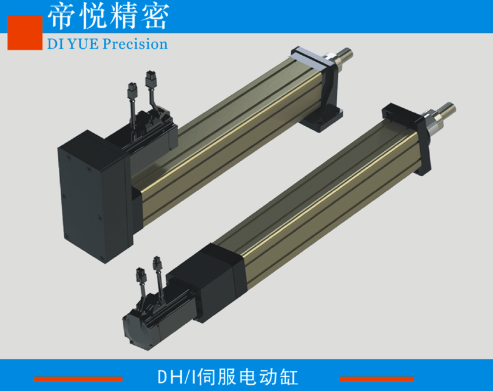 1T(75)-電缸-伺服電動缸  