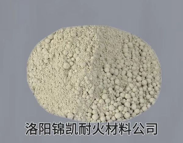 氧化鋁空心球澆注料 ，輕質澆注料