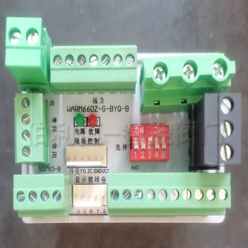 煤礦專(zhuān)用控制器WARM660(380)Z型三相整體型控制模塊