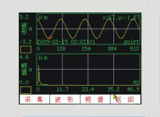 LC-100S無(wú)線(xiàn)點(diǎn)巡檢儀振動(dòng)分析故障檢測(cè)